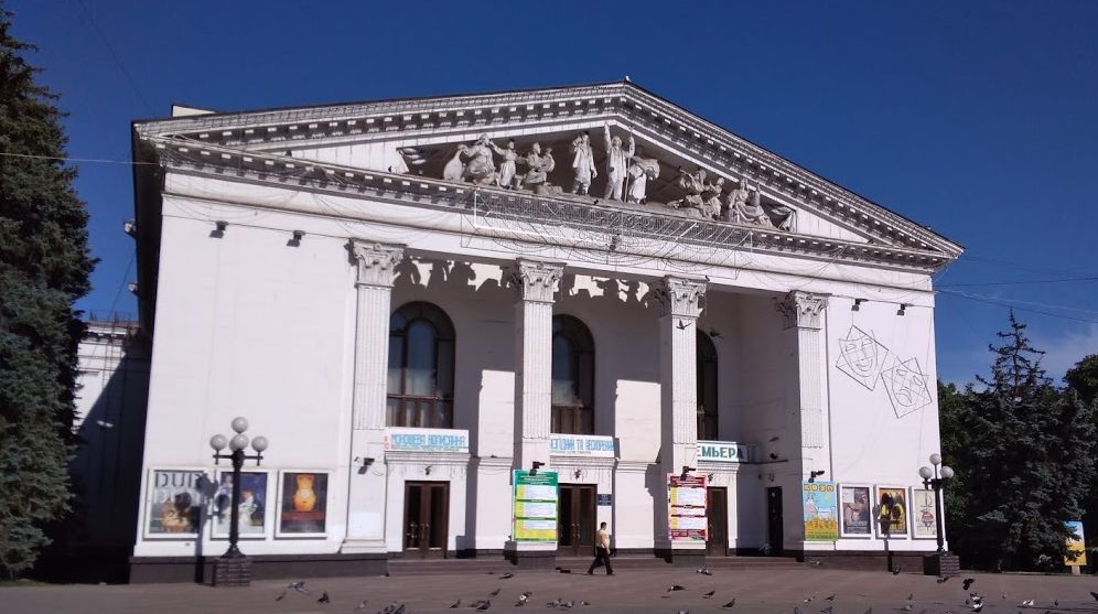 Мариупольский театр